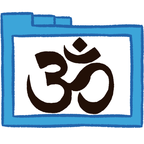 A hollow blue folder with thick lines, containing the Aum symbol in black